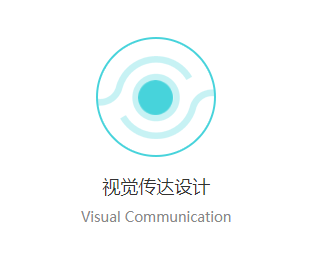 <a href=http://www.eqtou.cn/news_article?news_id=73>工業(yè)設備外觀設計</a>